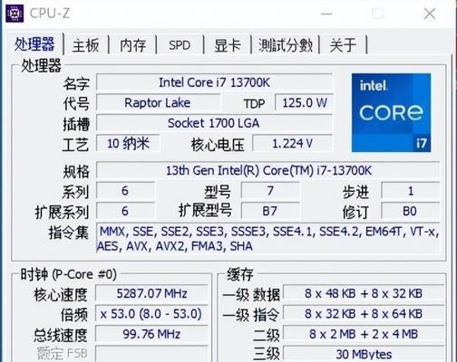 如何正确设置Furmark烤机时长（一步步指导您设置Furmark烤机时长，避免硬件损坏）-第3张图片-星耀数码