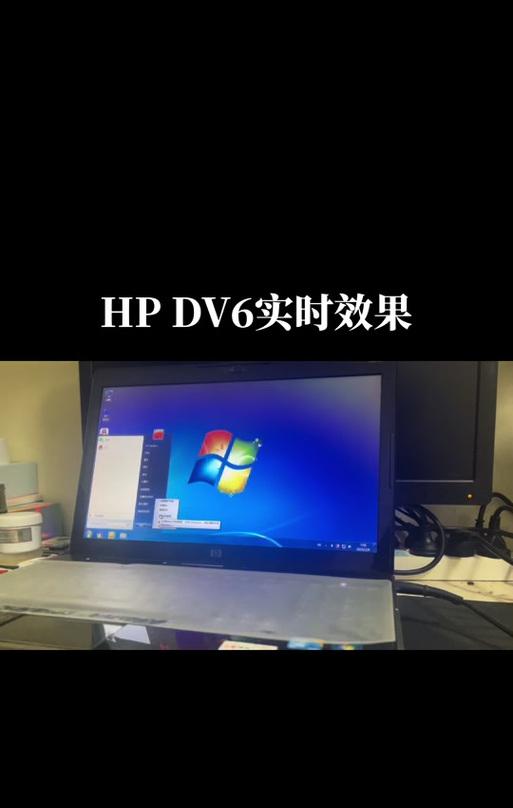 电脑蓝牙配对发生错误的解决方法（解决电脑蓝牙配对错误的实用技巧）-第2张图片-星耀数码