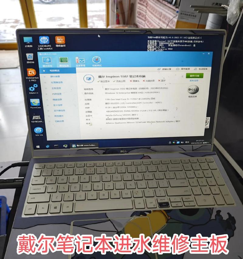 电脑光盘重新装系统错误的原因及解决方法（如何解决电脑光盘重新装系统时出现的错误）-第1张图片-星耀数码