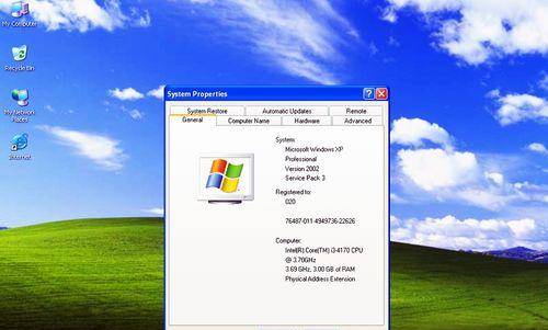 HP台式机安装Win7系统教程（详解HP台式机安装Win7系统的步骤与技巧）-第1张图片-星耀数码