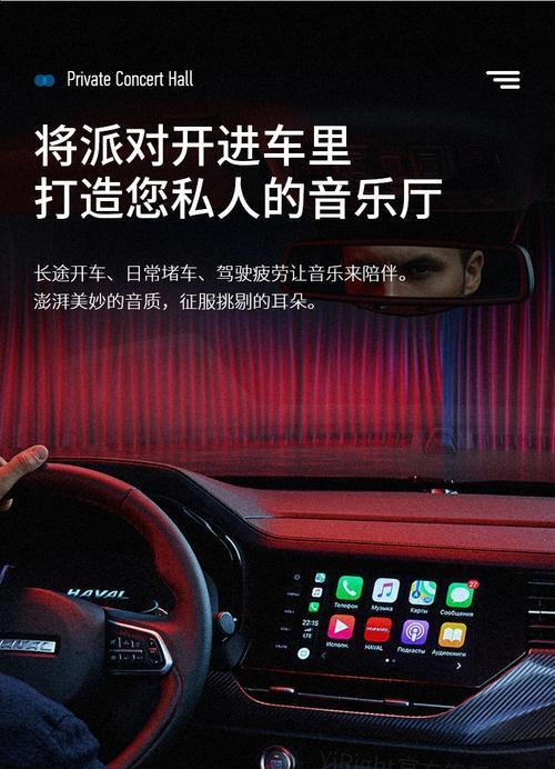 手机直接传歌曲到U盘，轻松存储音乐（教你如何通过手机将喜爱的歌曲直接传输到U盘上）-第1张图片-星耀数码