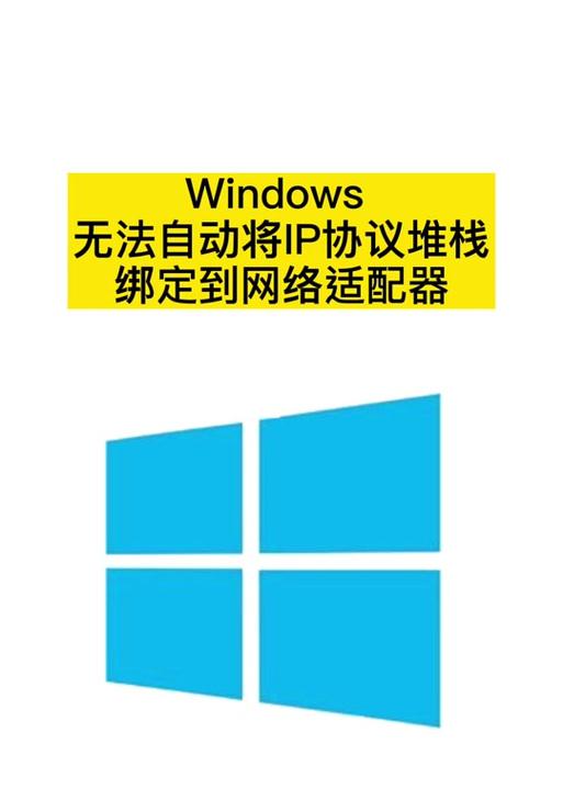 解读电脑内核堆栈页内错误的原因与解决方法（内核堆栈页内错误）-第3张图片-星耀数码