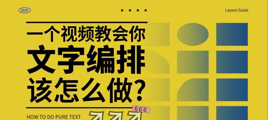 深入学习aipartition（探索aipartition的关键特性及应用案例）-第2张图片-星耀数码