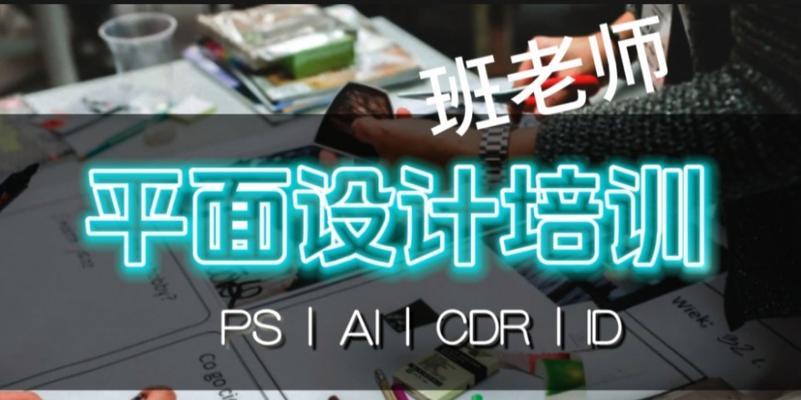 深入学习aipartition（探索aipartition的关键特性及应用案例）-第1张图片-星耀数码