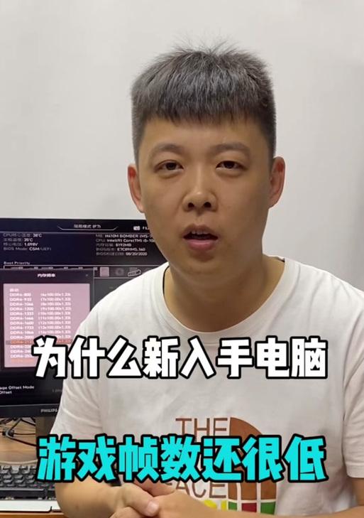电脑原神账号缓存错误的解决方法（遇到电脑原神账号缓存错误？别慌，我们来帮你解决！）-第3张图片-星耀数码