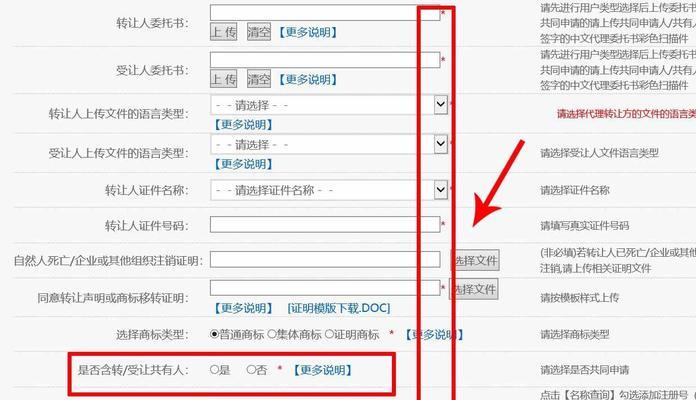 300元装机教程（探索低预算下的高性价比装机方案）-第3张图片-星耀数码