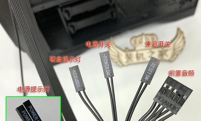 300元装机教程（探索低预算下的高性价比装机方案）-第2张图片-星耀数码