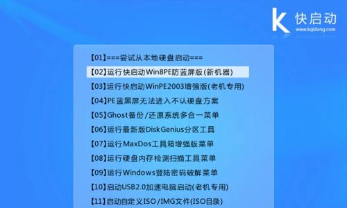 三星开机键更换教程（简明易懂的三星开机键更换步骤，让您的手机焕然一新）-第3张图片-星耀数码