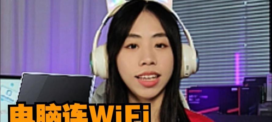 密码错误频繁提示，你的电脑是否受到黑客攻击？（解读电脑联网时密码错误的可能原因及应对方法）-第1张图片-星耀数码