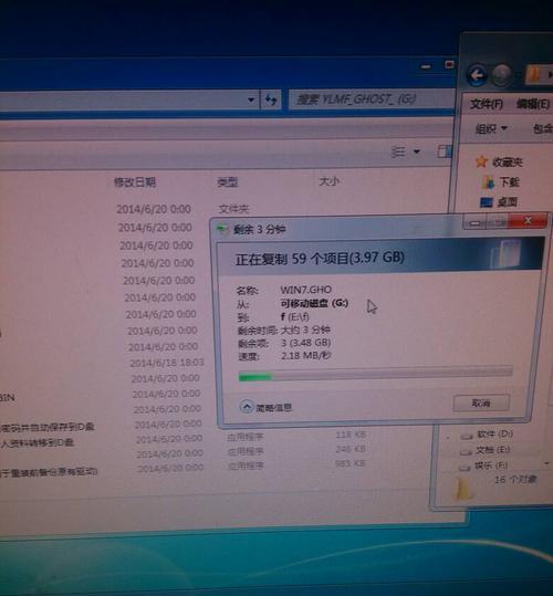 解决电脑导入mov文件错误的方法（解决mov文件导入错误的有效措施）-第1张图片-星耀数码