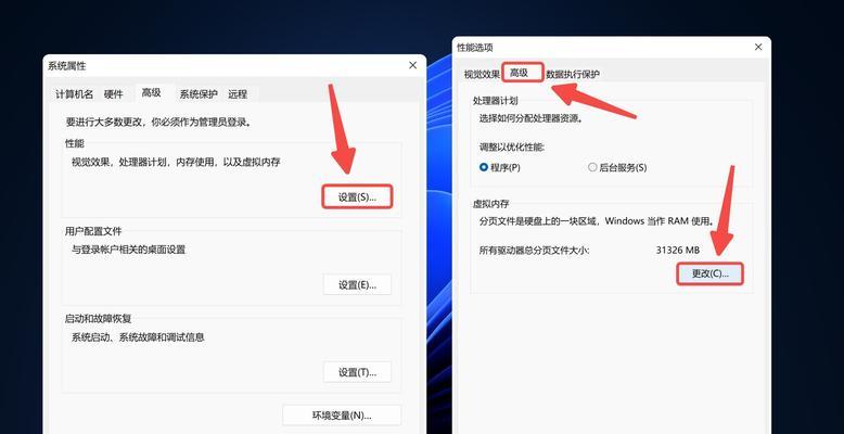 电脑错误代码1902（详细解读电脑错误代码1902，教你轻松解决问题！）-第1张图片-星耀数码