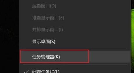 通过Win10视频学习教程，轻松掌握操作技巧（Win10视屏学习教程为您提供全面而便捷的学习体验）-第1张图片-星耀数码