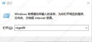 电脑安全模式错误代码解析（排查常见问题和解决方法，保障电脑安全）-第3张图片-星耀数码