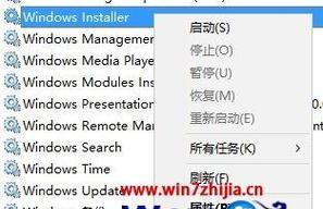 电脑651错误代码解析与解决方法（探究电脑651错误代码的原因及应对措施）-第2张图片-星耀数码