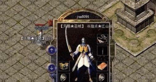 Win7系统安装教程（以硬盘为主题，教你一步步安装Win7系统）-第3张图片-星耀数码