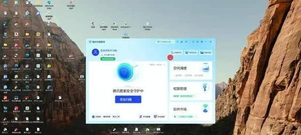 解析502错误网关的原因及解决方法（深入了解502错误网关，助您轻松解决网页访问问题）-第2张图片-星耀数码