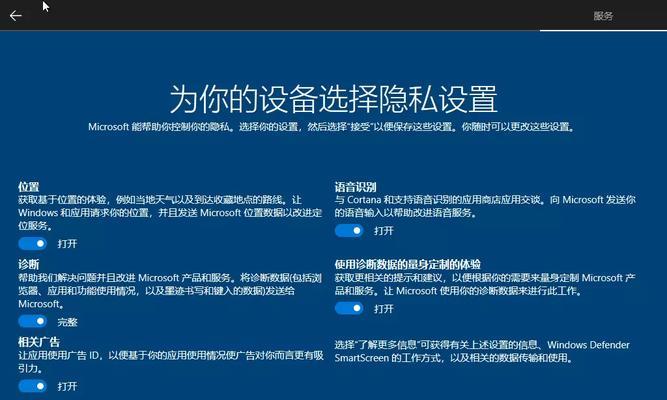 使用U盘启动进PE系统的详细教程（一步步教你如何利用U盘轻松进入PE系统）-第1张图片-星耀数码