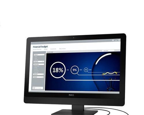 戴尔装机Win8教程-第2张图片-星耀数码