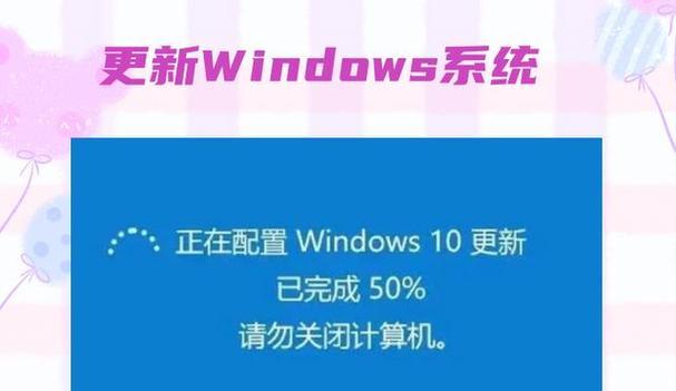 解决电脑程序运行错误的方法（常见运行错误及解决方案）-第1张图片-星耀数码