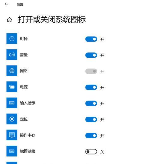 电脑错误1068的修复方法（解决电脑错误1068的简便方法）-第3张图片-星耀数码