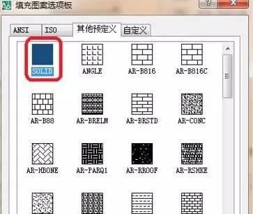 CAD致命错误后的电脑黑屏故障解决方案（一键修复）-第1张图片-星耀数码