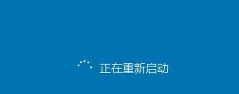 探究电脑应用程序错误关不了的原因及解决方法（解决电脑应用程序无法正常关闭的常见问题）-第1张图片-星耀数码
