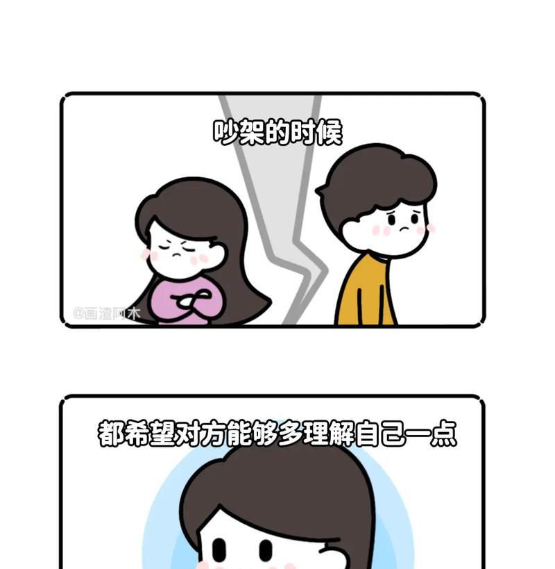 解决心烦的七个方法（告别烦恼，拥抱快乐生活）-第1张图片-星耀数码