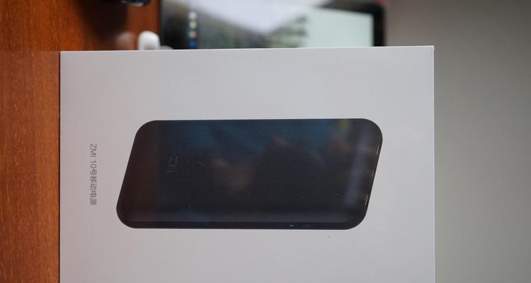 掌握Miix5的使用技巧（深入了解Miix5，解锁创意无限）-第1张图片-星耀数码
