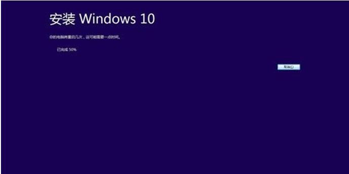 从Win7升级到Win10（关键步骤，系统兼容性，数据备份，驱动更新等全面指南）-第1张图片-星耀数码