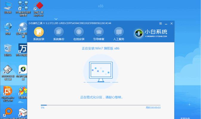 从Win7升级到Win10（关键步骤，系统兼容性，数据备份，驱动更新等全面指南）-第3张图片-星耀数码