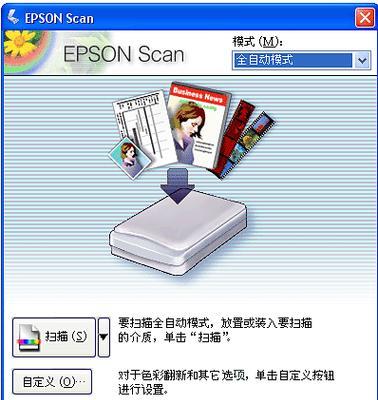 雷神笔记本win8系统安装教程（轻松学会雷神笔记本win8系统的安装步骤）-第2张图片-星耀数码