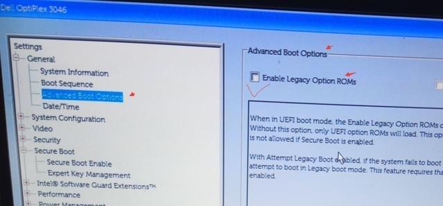 Dell笔记本Win7系统安装教程（从零开始，快速替换Dell笔记本的操作系统）-第2张图片-星耀数码