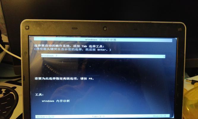 电脑驱动程序自检错误的原因及解决方法（探索电脑驱动程序自检错误的常见问题和解决技巧）-第1张图片-星耀数码