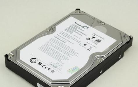 详解U盘4K对齐设置教程（提升传输速度，优化存储效率，掌握一招搞定）-第2张图片-星耀数码