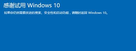 手动恢复系统更新（Win7系统更新失败？别担心，这里有详细的手动恢复教程！）-第3张图片-星耀数码