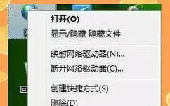 电脑如何检测线路连接错误（从硬件到软件，全方位排查和解决线路连接问题）-第3张图片-星耀数码