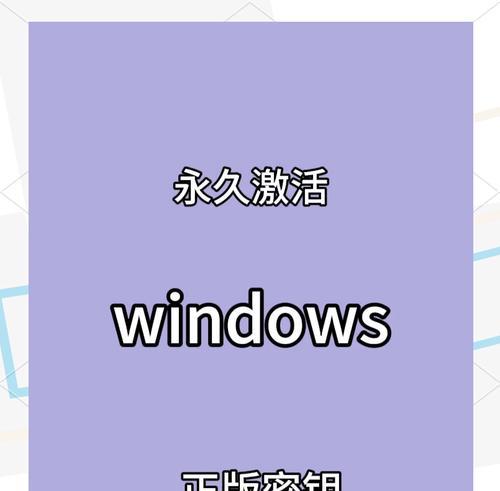 使用Ghost教程（轻松掌握Ghost教程，享受高效的网站搭建体验）-第3张图片-星耀数码