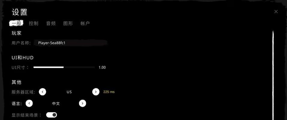 使用Ghost教程（轻松掌握Ghost教程，享受高效的网站搭建体验）-第1张图片-星耀数码