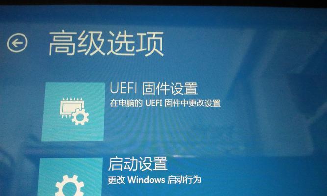 教你如何制作U盘启动盘（轻松创建U盘启动盘，让你的电脑重焕生机）-第2张图片-星耀数码
