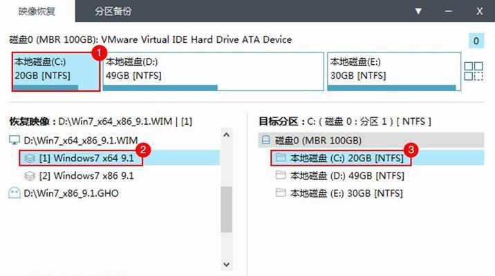 使用XP安装版U盘进行安装教程（一步步教你如何使用XP安装版U盘进行系统安装）-第1张图片-星耀数码