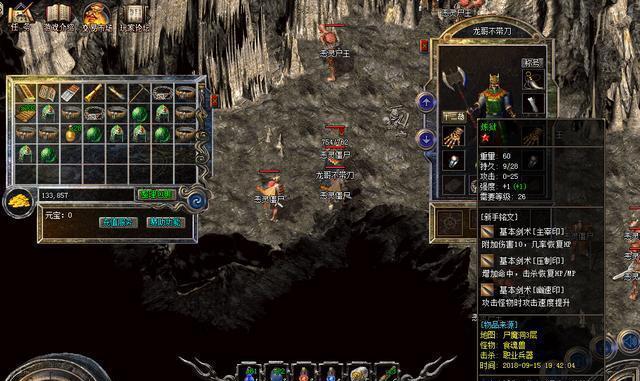 深度win764位旗舰版安装教程（深度win764位旗舰版安装教程）-第2张图片-星耀数码