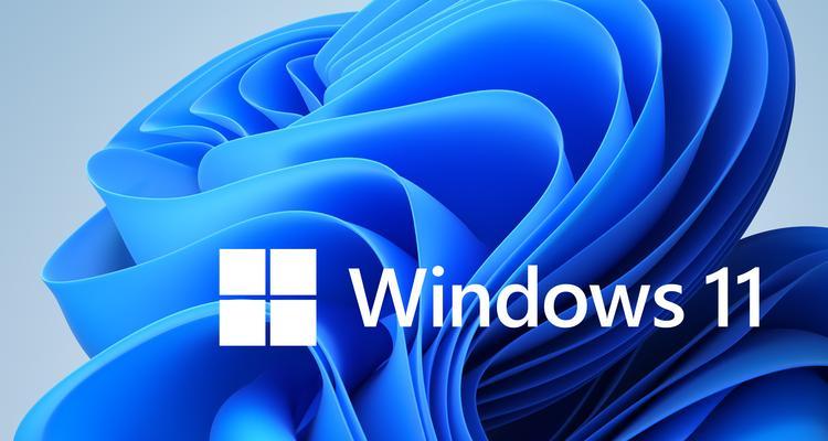 解决电脑频繁提示修改Windows密码错误问题（轻松解决电脑密码错误的困扰，让您的Windows系统更安全稳定）-第3张图片-星耀数码