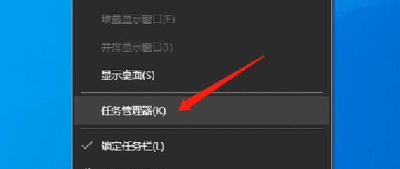 电脑右键管理参数错误的解决方法（如何修复电脑右键管理参数错误）-第3张图片-星耀数码