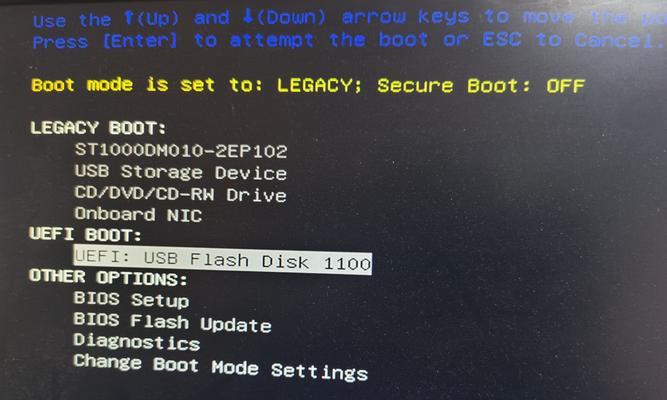 使用苹果电脑安装Windows7系统的教程（让你的苹果电脑也能运行Windows7系统）-第1张图片-星耀数码