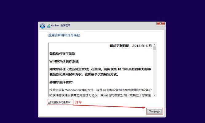 戴尔电脑使用U盘重装系统教程（简明易懂的操作指南，助你快速完成系统重装）-第1张图片-星耀数码
