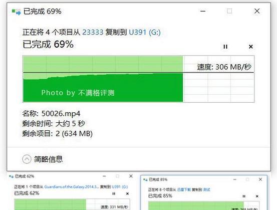 选择适合的U盘容量，打造完美的系统启动盘（系统U盘容量选择及使用技巧，助您高效安装操作系统）-第2张图片-星耀数码