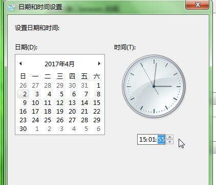 电脑时间错误的原因及解决方法（解决电脑时间错误的技巧与建议）-第1张图片-星耀数码