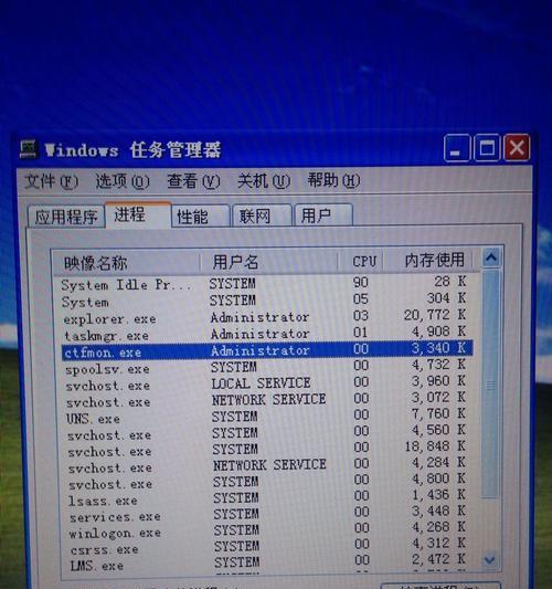 通过SSD安装XP系统的简易教程（以固态硬盘为主的XP系统安装方法及技巧）-第2张图片-星耀数码