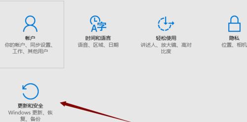 小马W10激活工具教程——轻松激活你的Windows10系统（一键激活，让你的系统更稳定、更安全、更畅快）-第1张图片-星耀数码