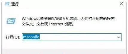 电脑开机显示指令错误解决方案（教你轻松排除电脑启动问题的指令错误）-第1张图片-星耀数码
